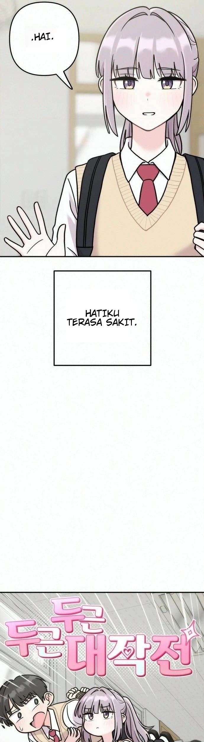 Operation Heart-Pounding Chapter 42 halaman 11