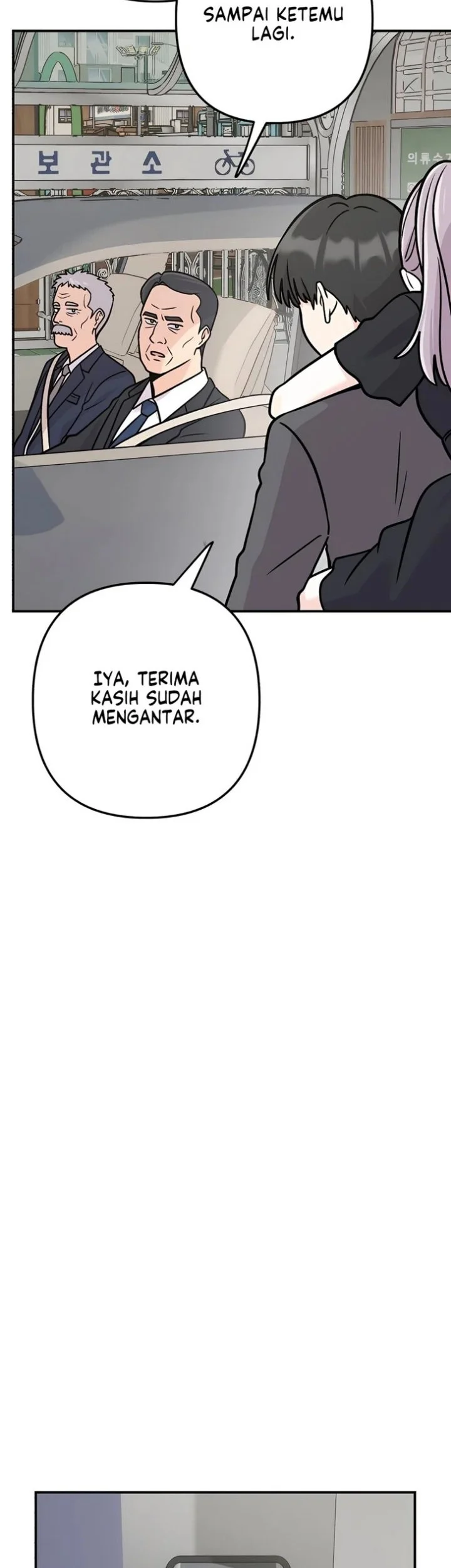 Operation Heart-Pounding Chapter 47 Gambar 32
