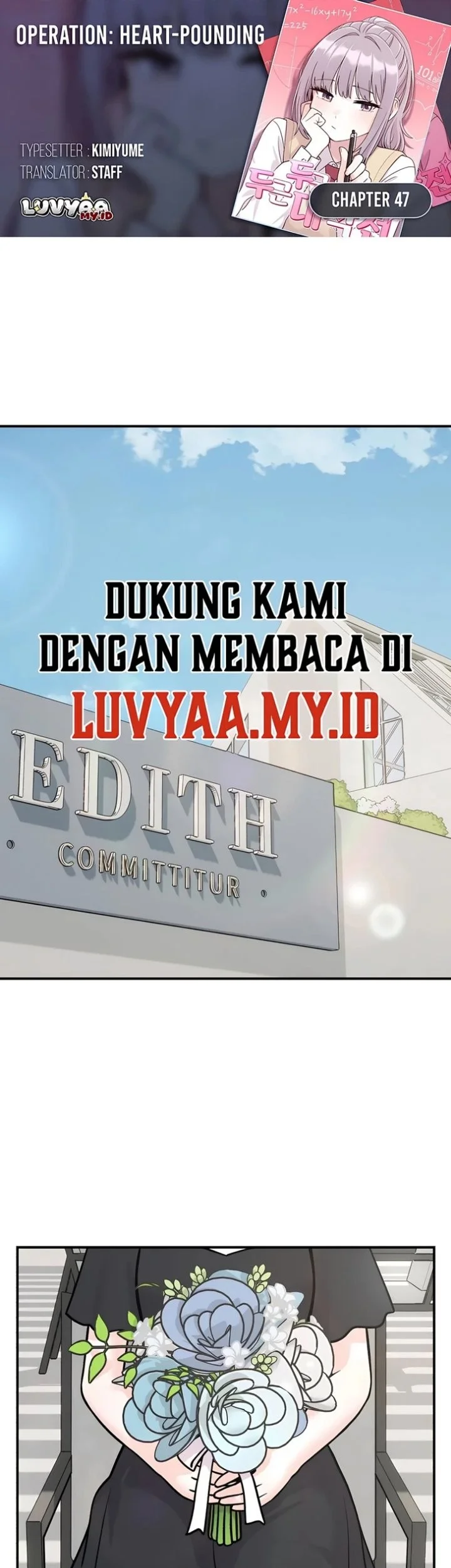 Komik Operation Heart-Pounding Chapter 47 gambar 1