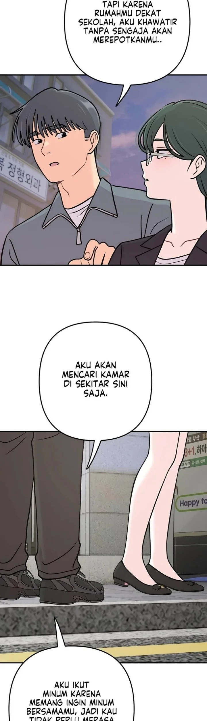 Operation Heart-Pounding Chapter 48 Gambar 40