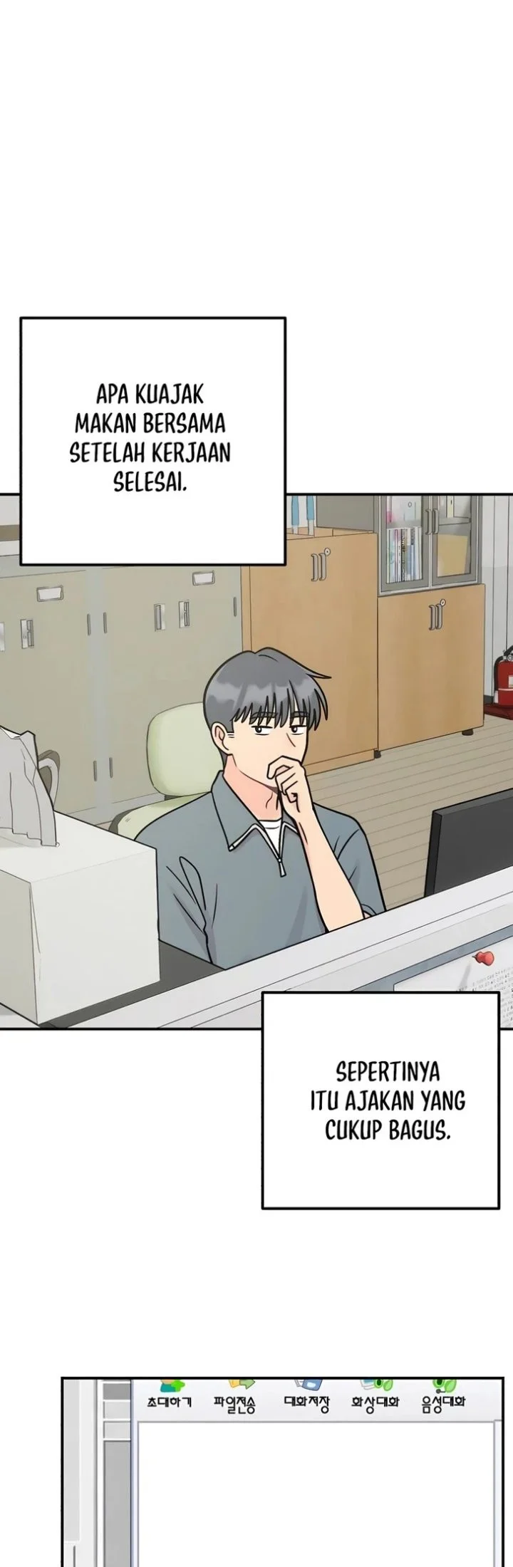 Operation Heart-Pounding Chapter 48 Gambar 15
