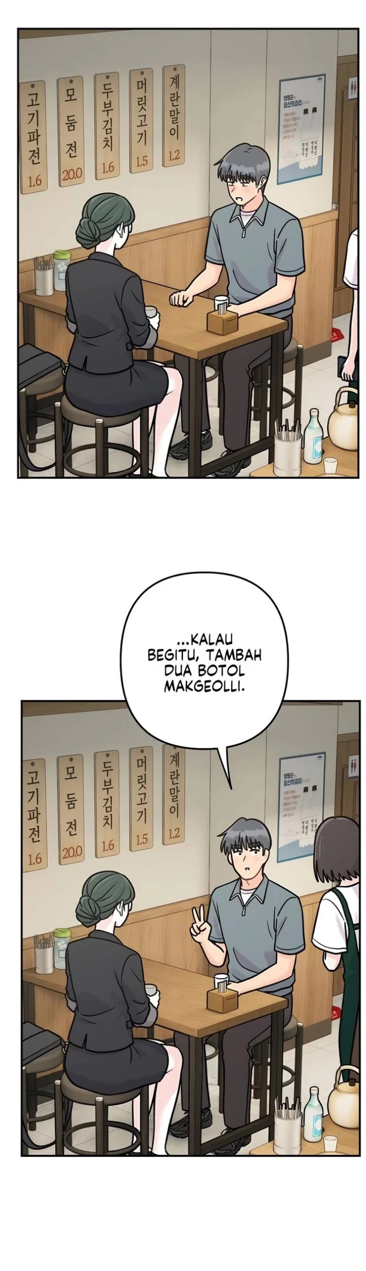 Operation Heart-Pounding Chapter 48 Gambar 26