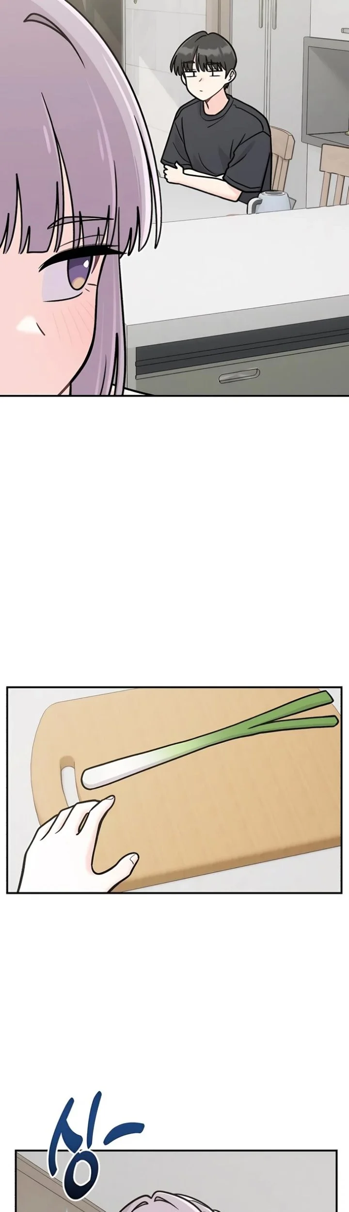 Operation Heart-Pounding Chapter 49 Gambar 25