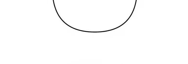 Operation Heart-Pounding Chapter 5 Gambar 3