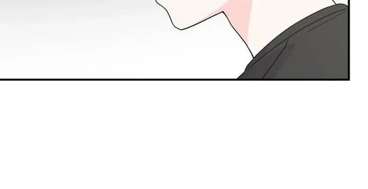 Operation Heart-Pounding Chapter 6 Gambar 31