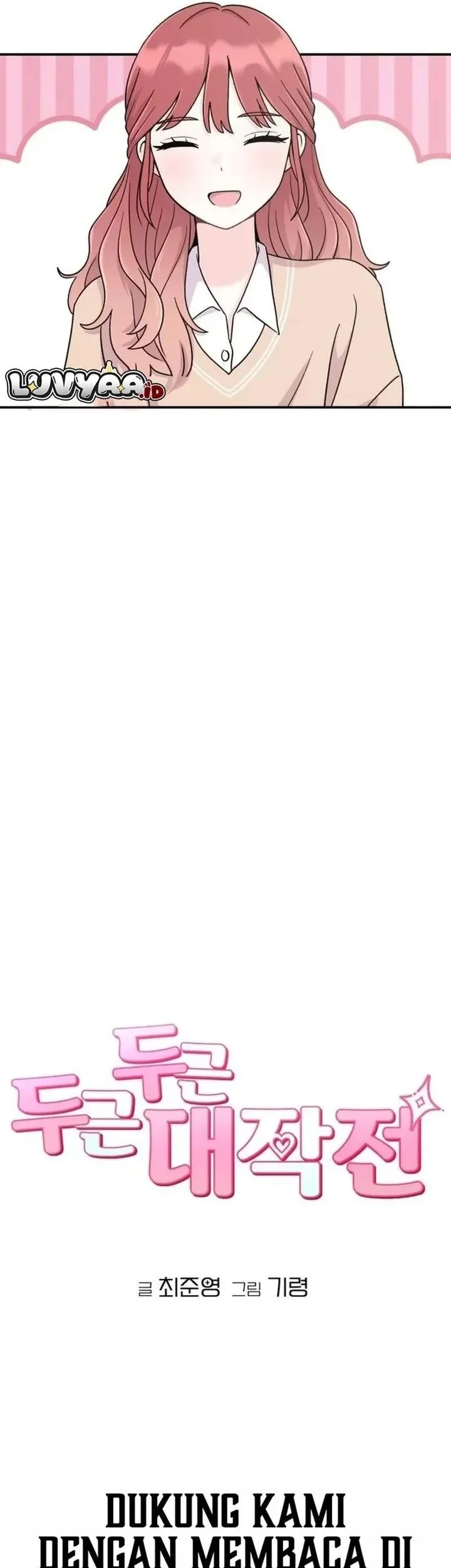 Operation Heart-Pounding Chapter 7 Gambar 19