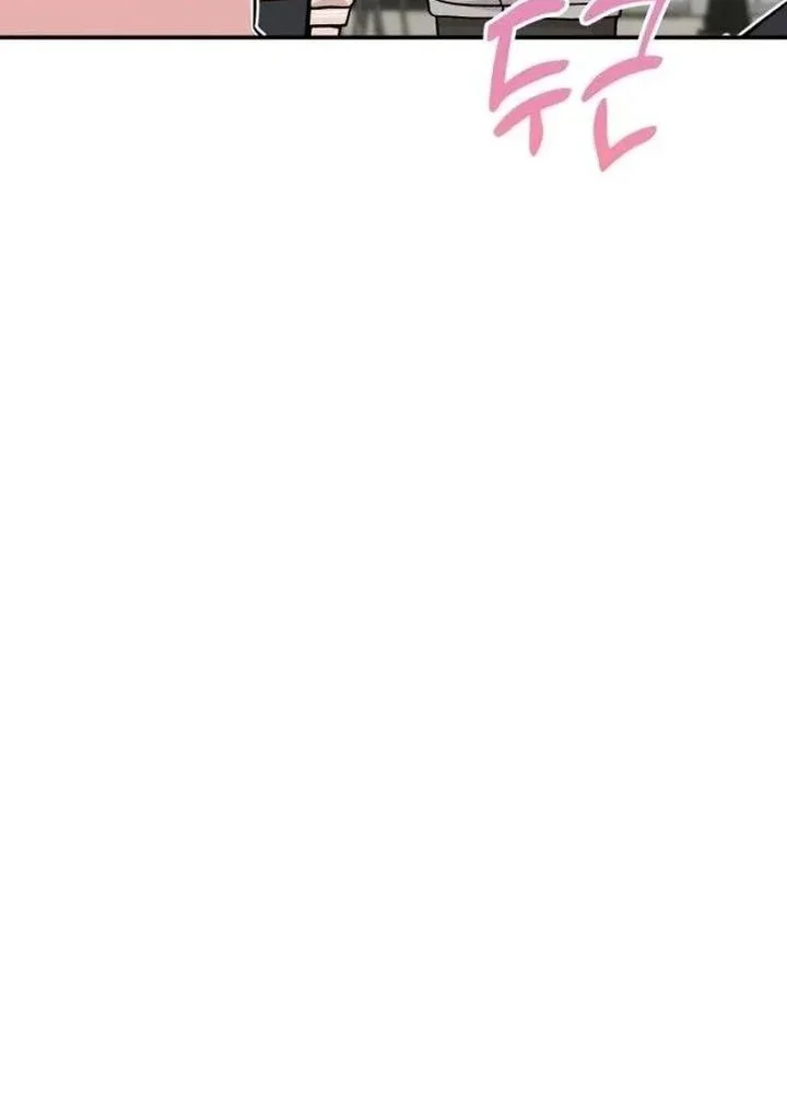 Operation Heart-Pounding Chapter 8 Gambar 50