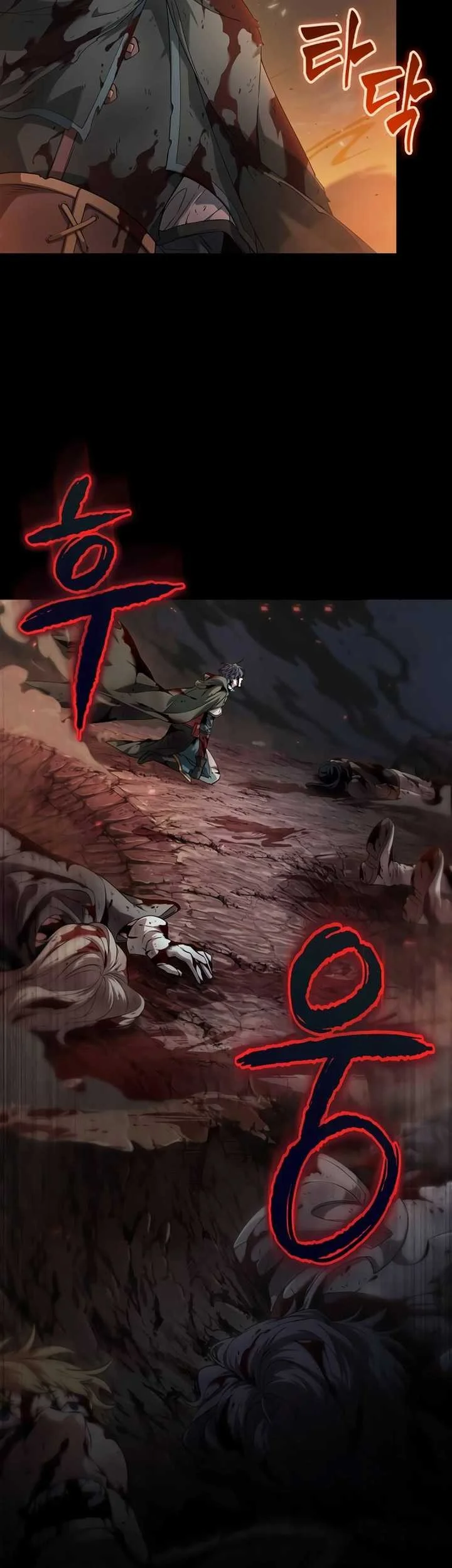 Oppa KR galak bet Chapter 1 Gambar 20