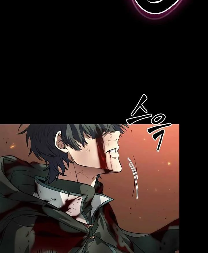 Oppa KR galak bet Chapter 1 Gambar 23