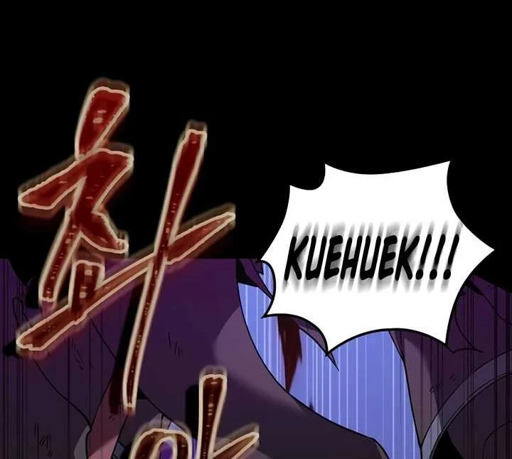 Oppa KR galak bet Chapter 1 Gambar 51