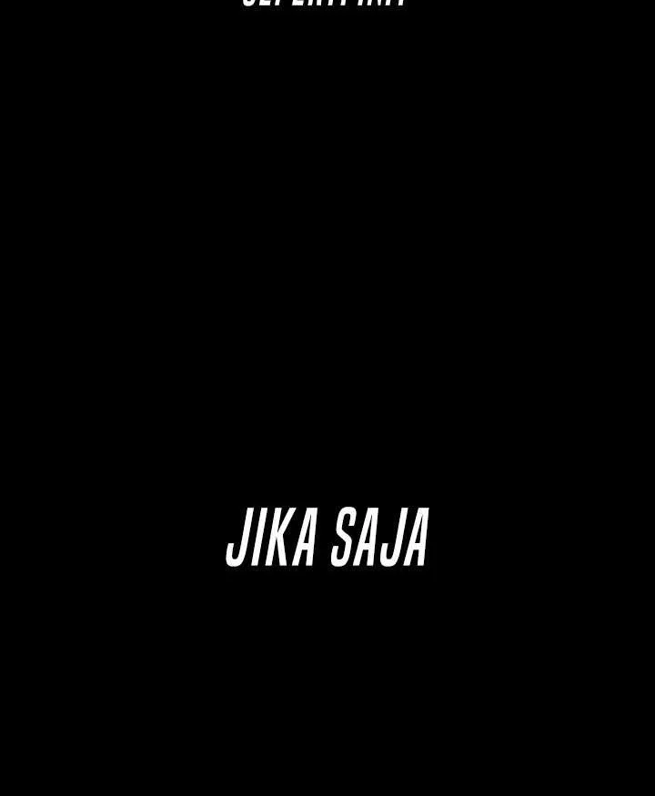 Oppa KR galak bet Chapter 1 Gambar 57