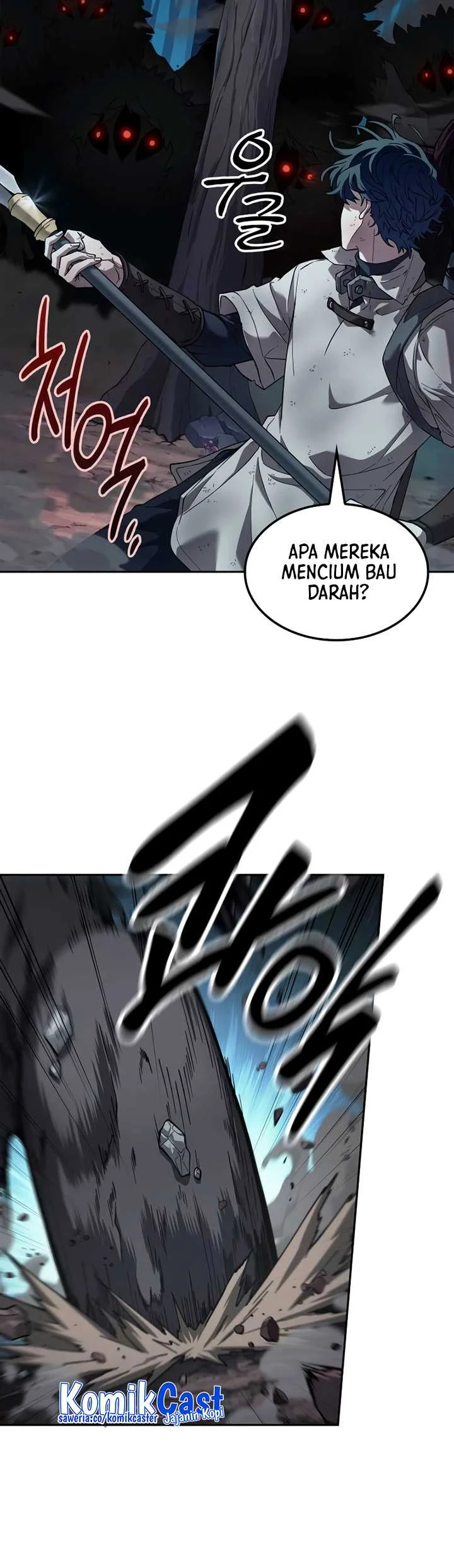 Oppa KR galak bet Chapter 1 Gambar 88