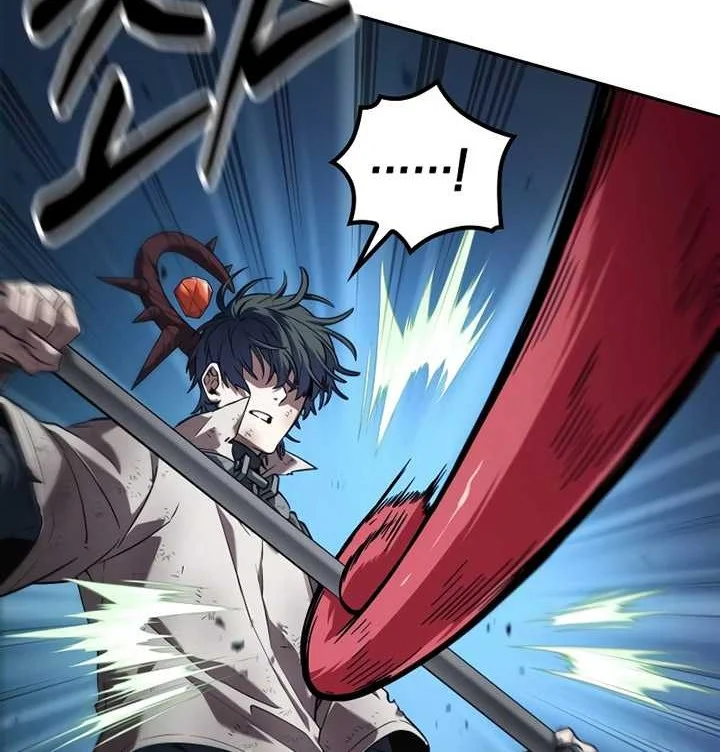 Oppa KR galak bet Chapter 1 Gambar 92