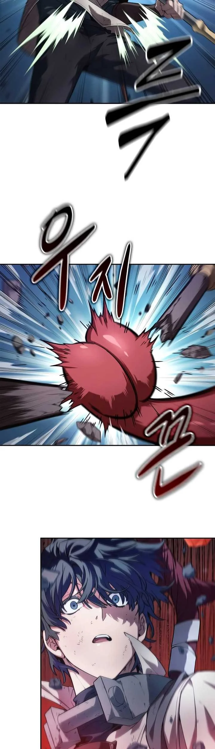 Oppa KR galak bet Chapter 1 Gambar 93