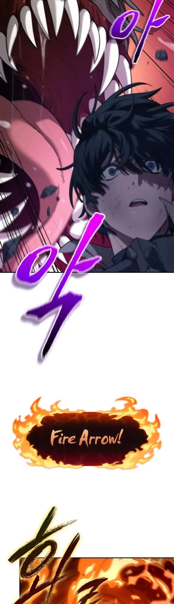 Oppa KR galak bet Chapter 1 Gambar 95