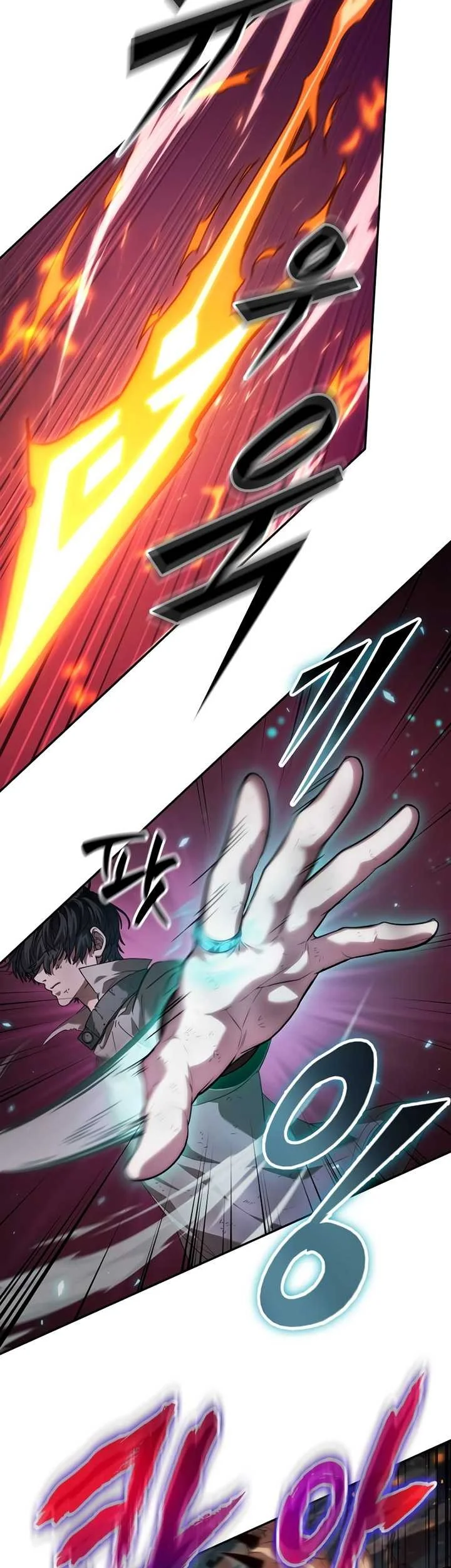 Oppa KR galak bet Chapter 1 Gambar 99