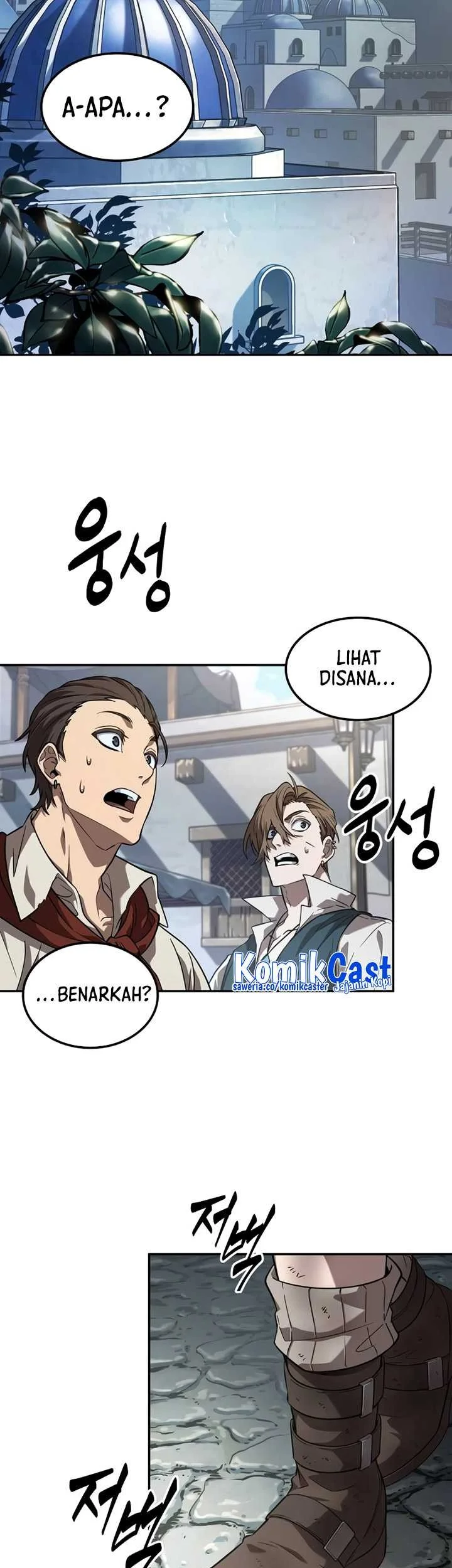 Oppa KR galak bet Chapter 1 Gambar 135