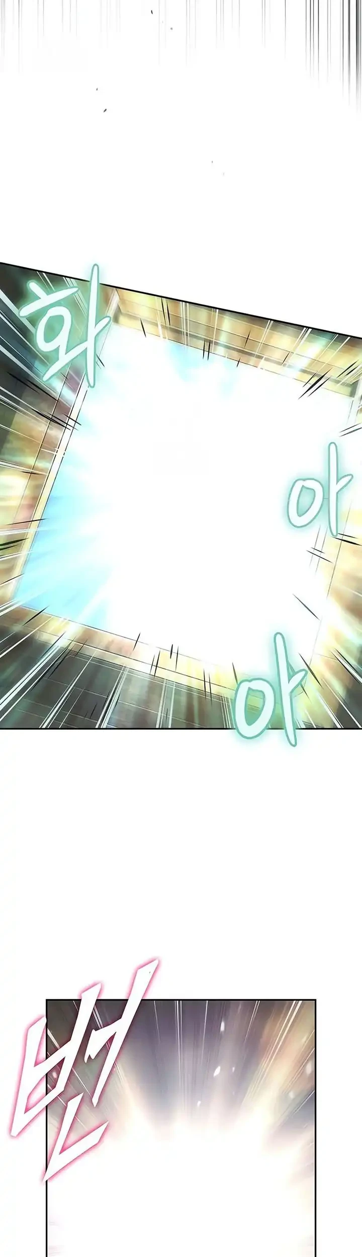 Oppa KR galak bet Chapter 103 Gambar 24