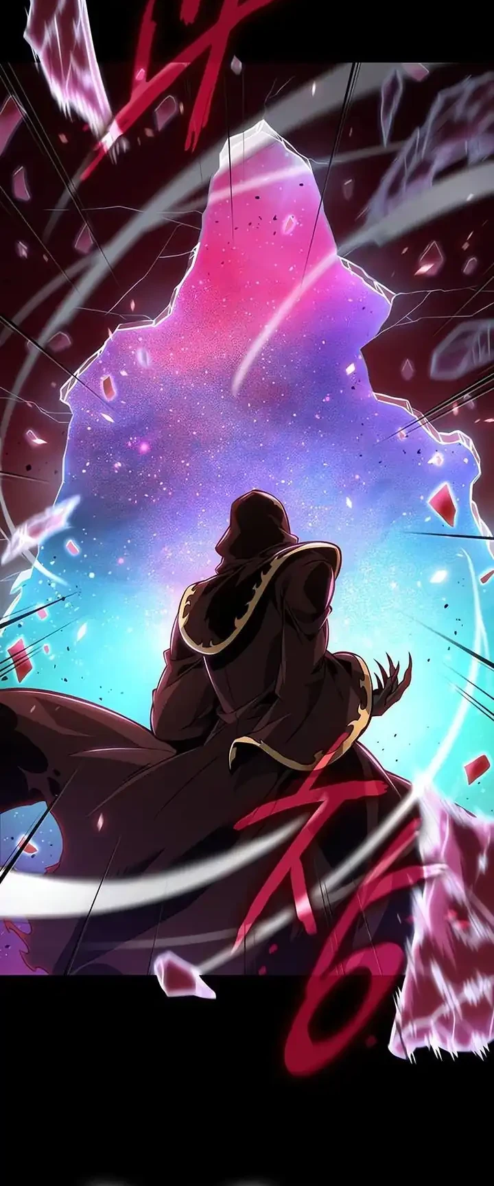 Oppa KR galak bet Chapter 104 Gambar 13