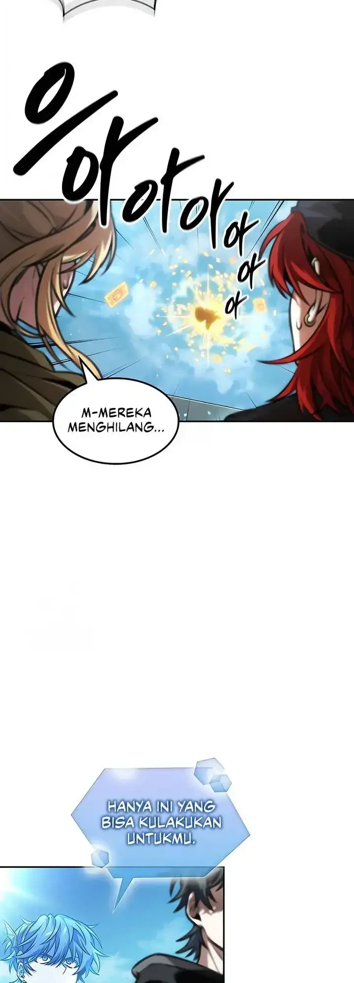 Oppa KR galak bet Chapter 106 Gambar 15