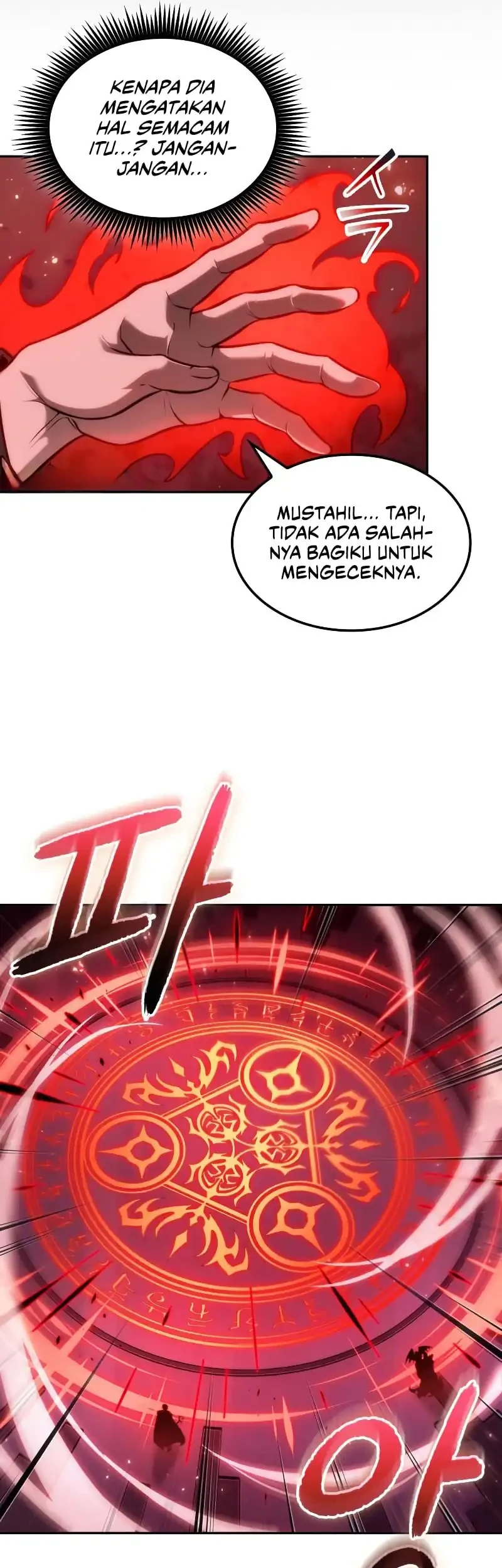 Oppa KR galak bet Chapter 107 Gambar 13