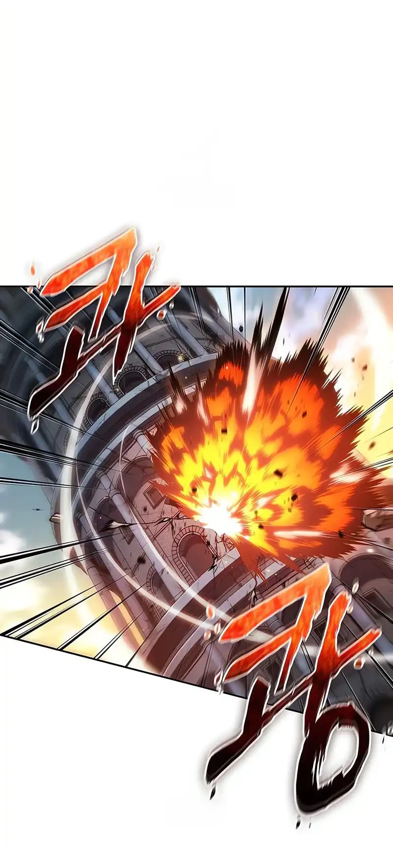 Oppa KR galak bet Chapter 108 Gambar 44