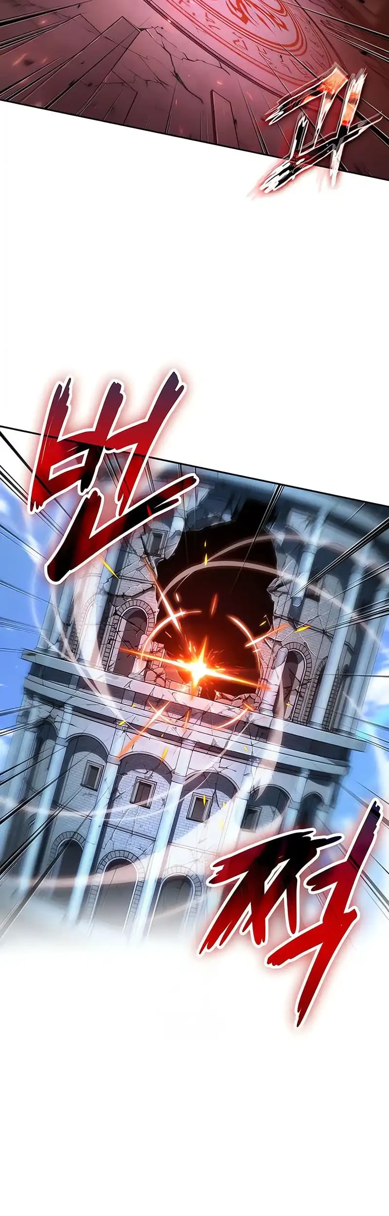 Oppa KR galak bet Chapter 108 Gambar 54