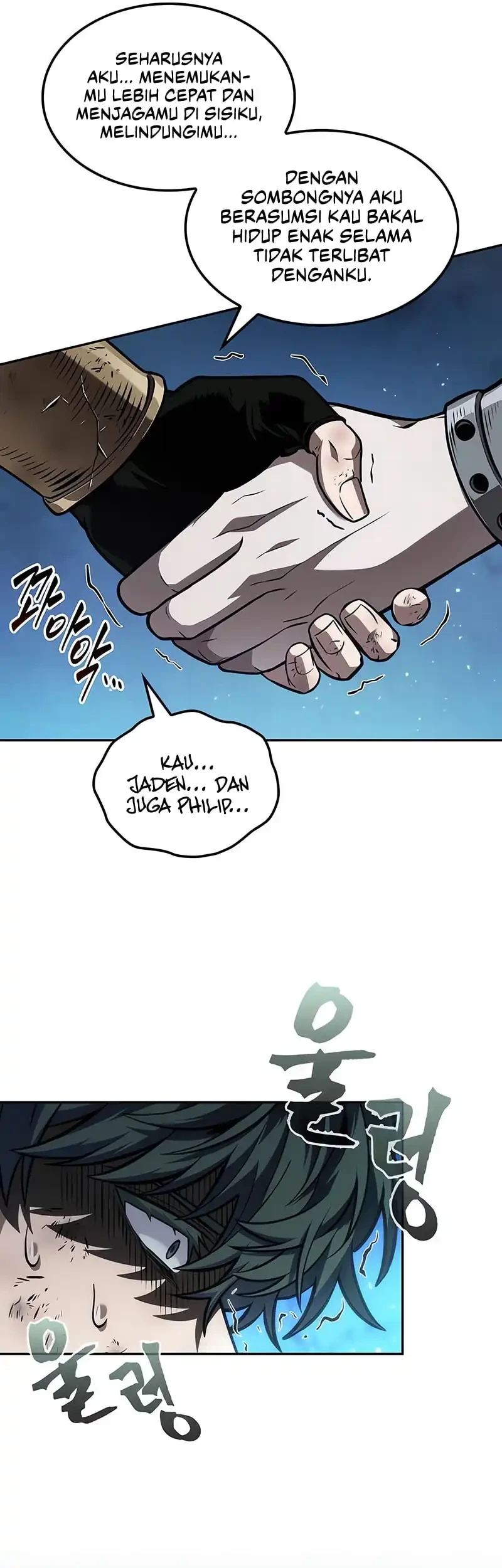 Oppa KR galak bet Chapter 108 Gambar 21