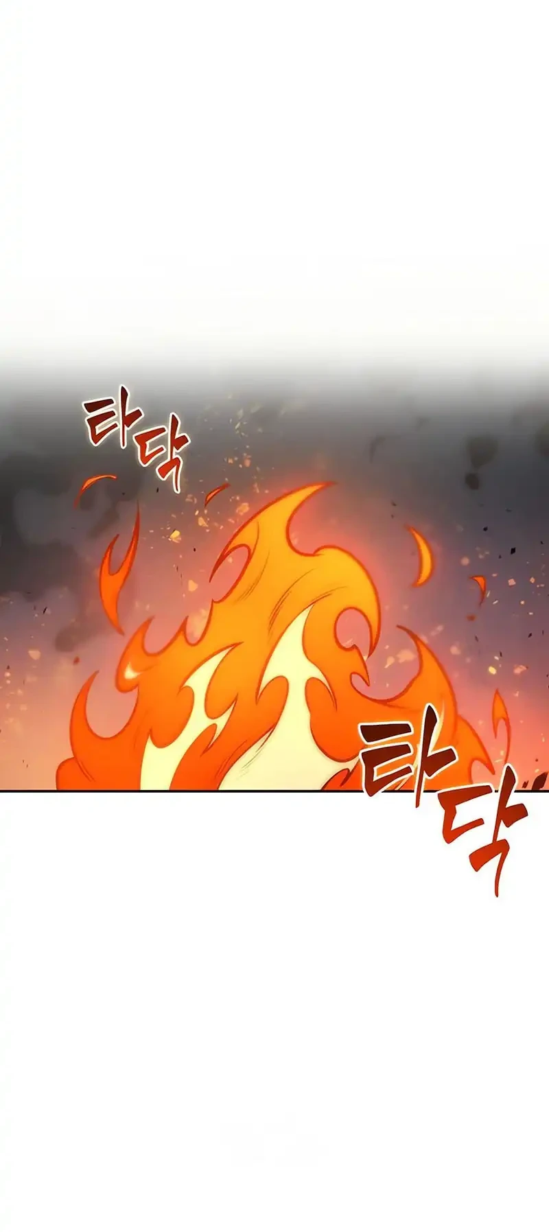 Oppa KR galak bet Chapter 108 Gambar 24