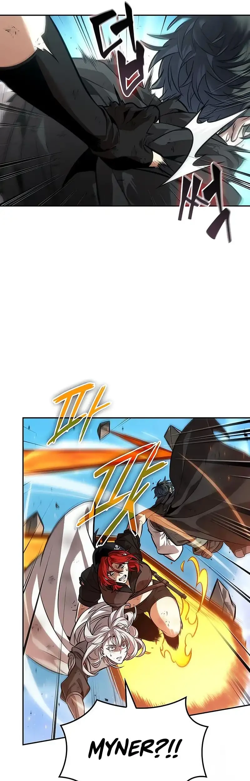 Oppa KR galak bet Chapter 109 Gambar 42