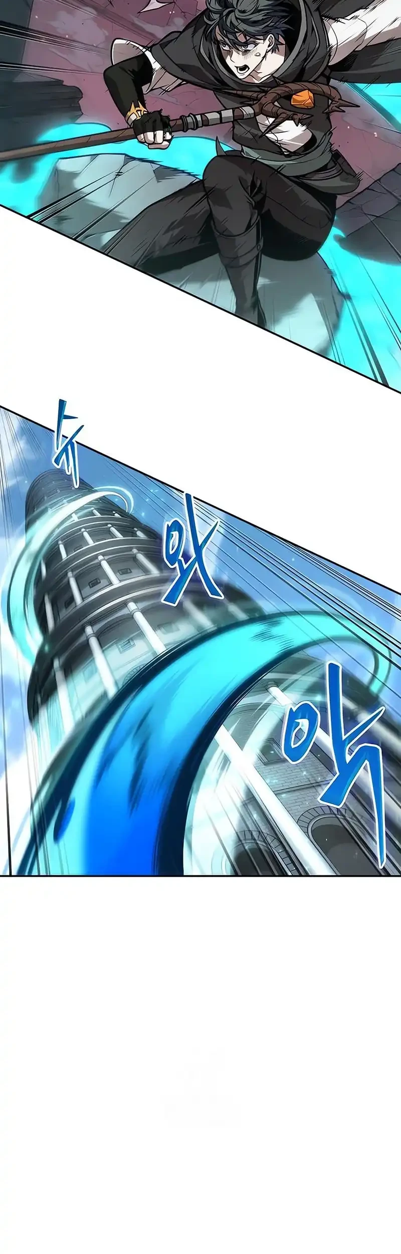 Oppa KR galak bet Chapter 109 Gambar 16