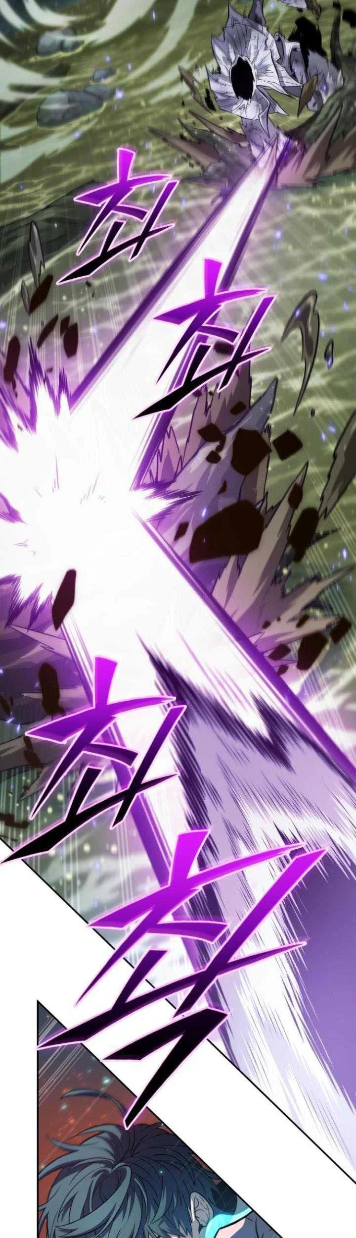 Oppa KR galak bet Chapter 11 Gambar 38