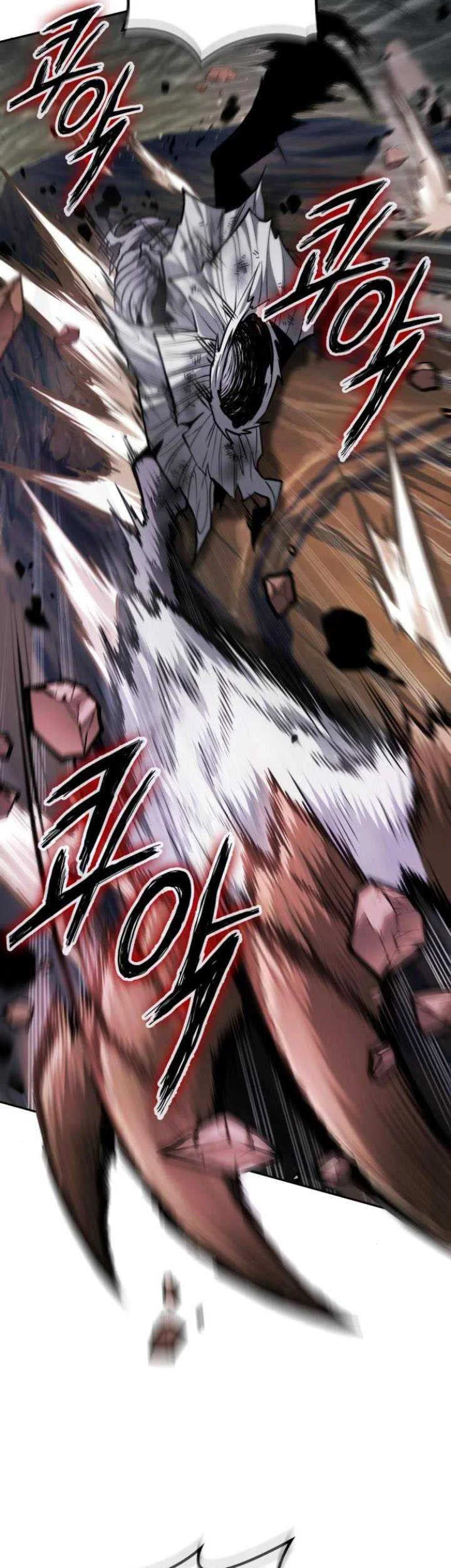 Oppa KR galak bet Chapter 11 Gambar 48