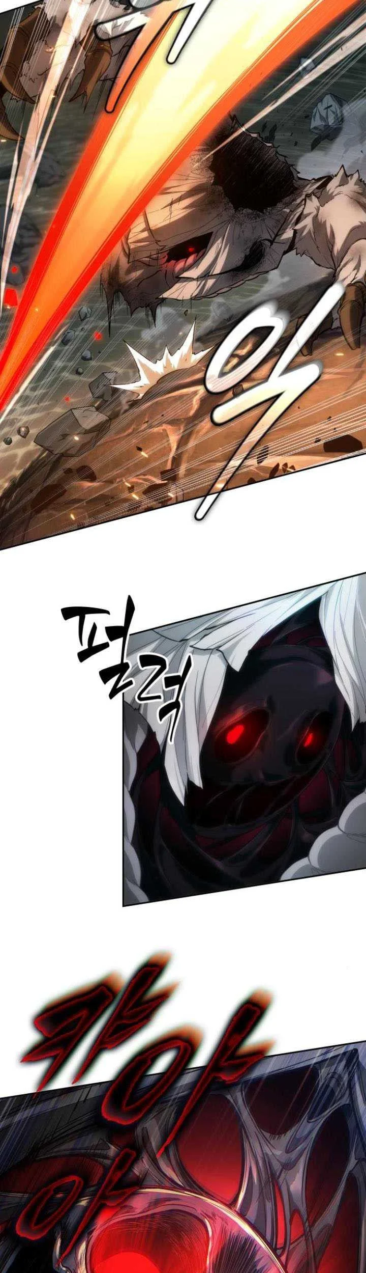 Oppa KR galak bet Chapter 11 Gambar 50