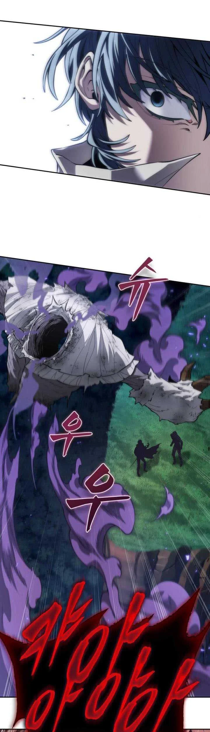 Oppa KR galak bet Chapter 11 Gambar 62