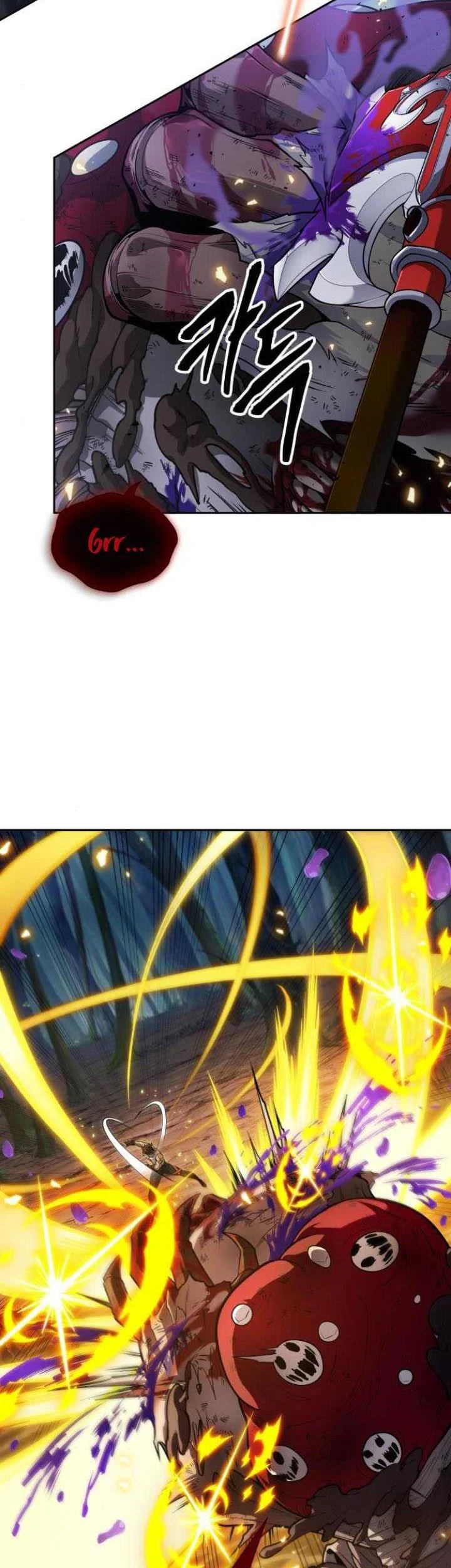 Oppa KR galak bet Chapter 11 Gambar 7