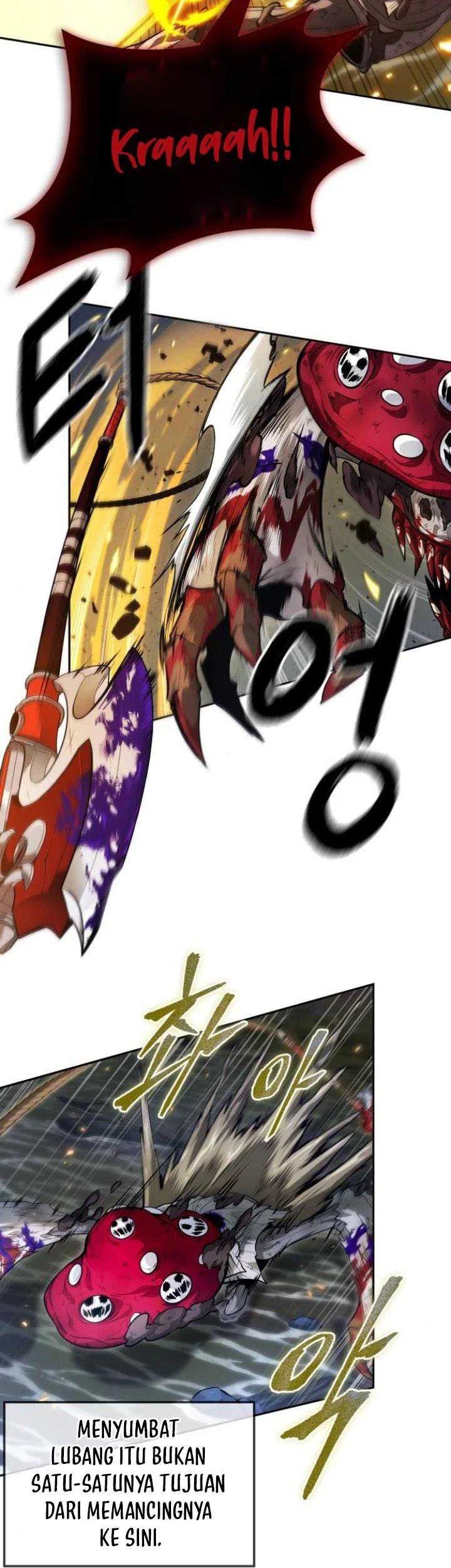 Oppa KR galak bet Chapter 11 Gambar 8