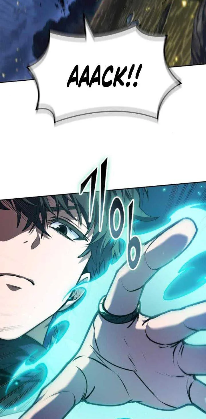 Oppa KR galak bet Chapter 11 Gambar 17