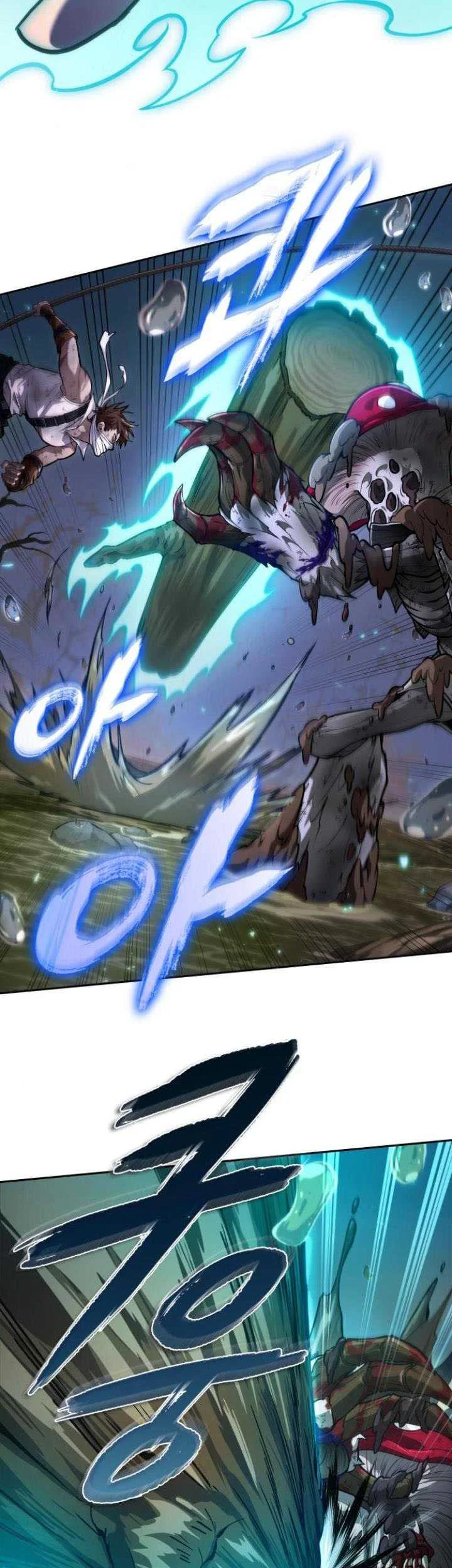 Oppa KR galak bet Chapter 11 Gambar 18