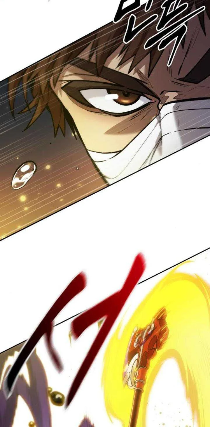 Oppa KR galak bet Chapter 11 Gambar 29