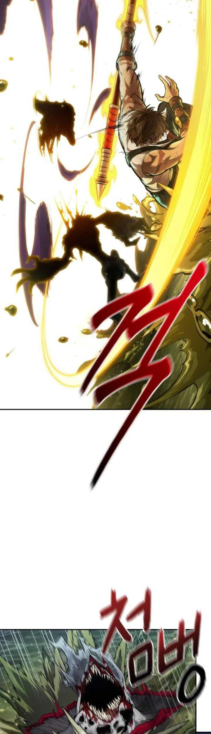 Oppa KR galak bet Chapter 11 Gambar 30