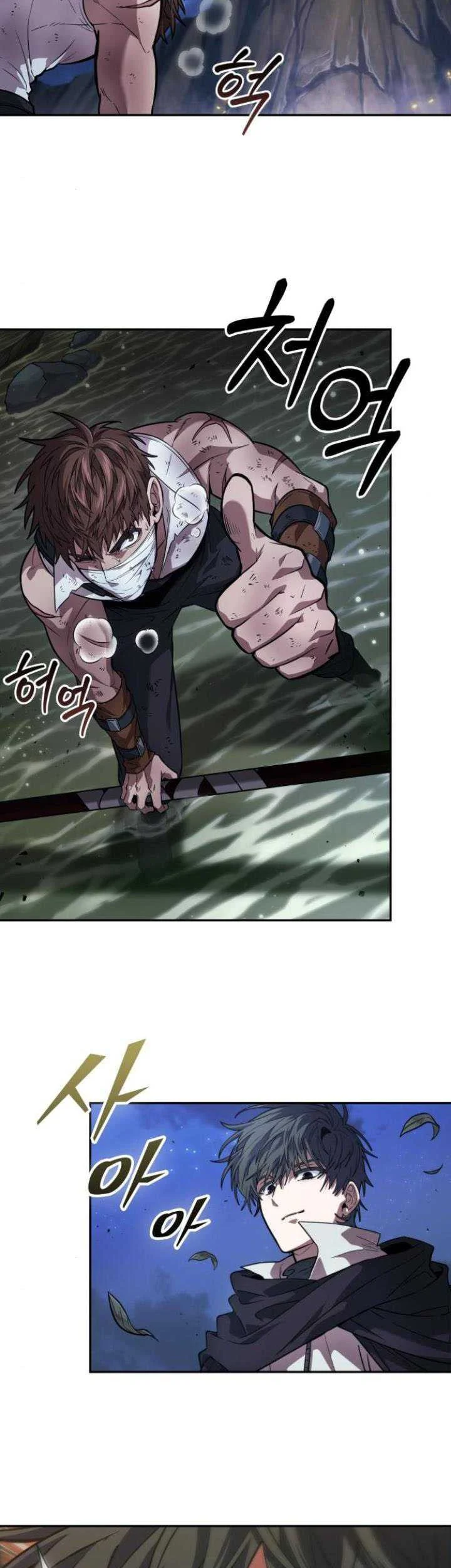 Oppa KR galak bet Chapter 11 Gambar 32