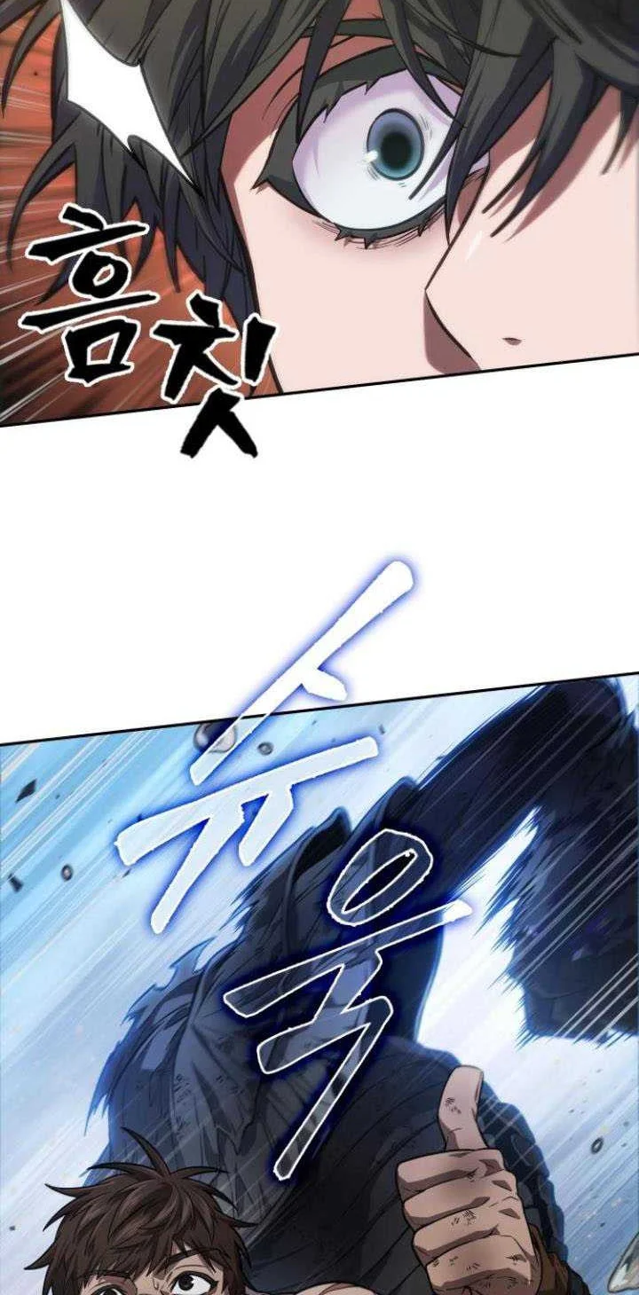 Oppa KR galak bet Chapter 11 Gambar 33