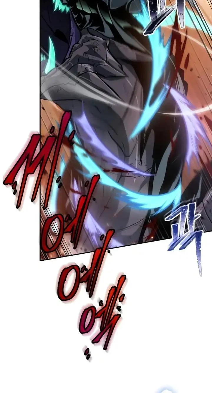 Oppa KR galak bet Chapter 117 Gambar 21