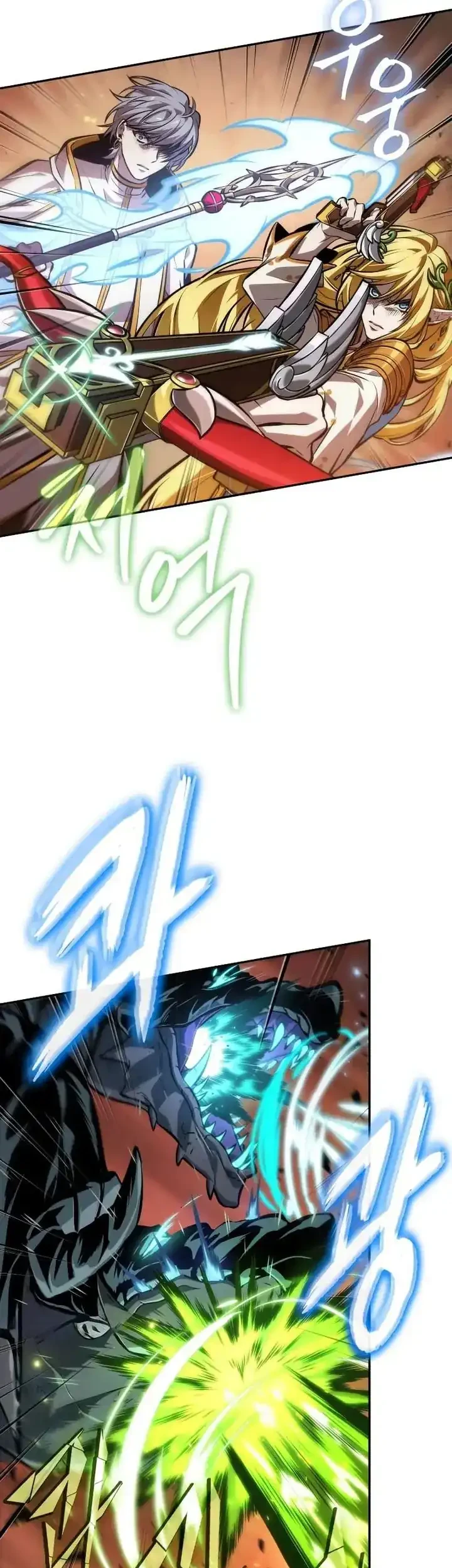 Oppa KR galak bet Chapter 117 Gambar 22