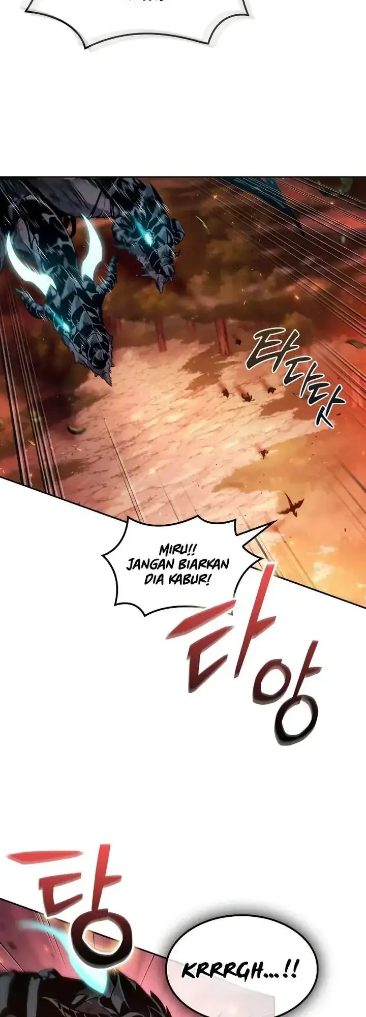 Oppa KR galak bet Chapter 117 Gambar 43