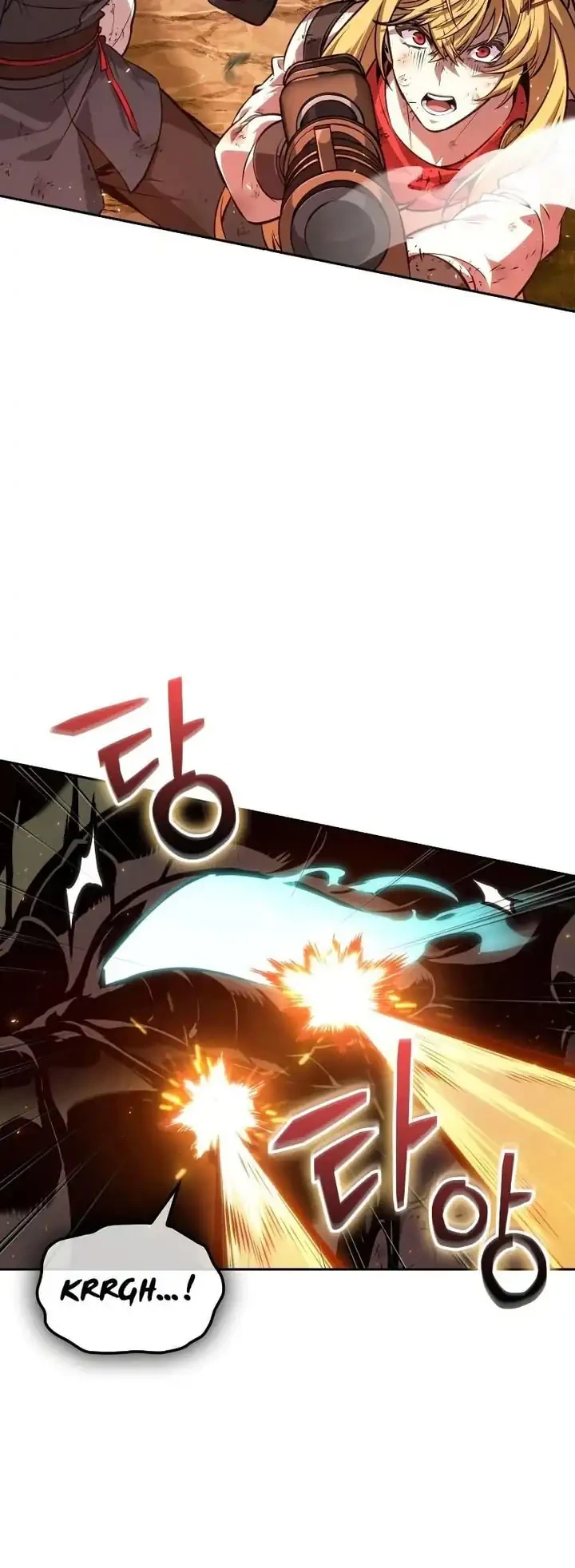 Oppa KR galak bet Chapter 117 Gambar 45