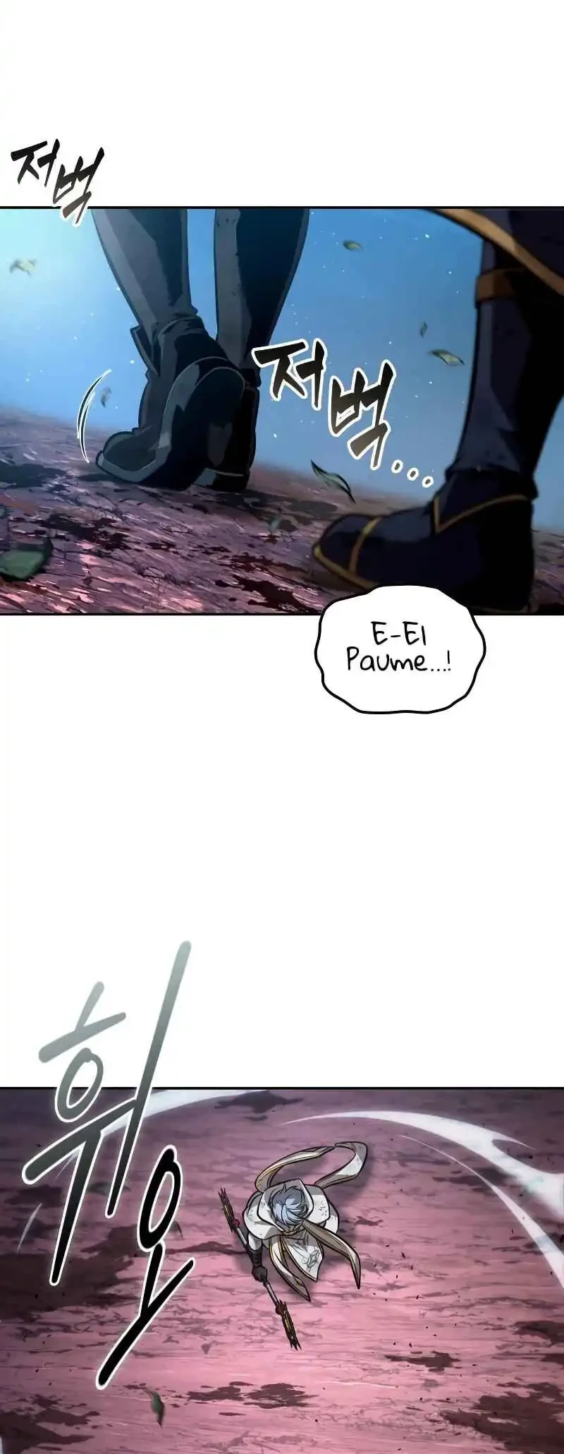 Oppa KR galak bet Chapter 118 Gambar 40