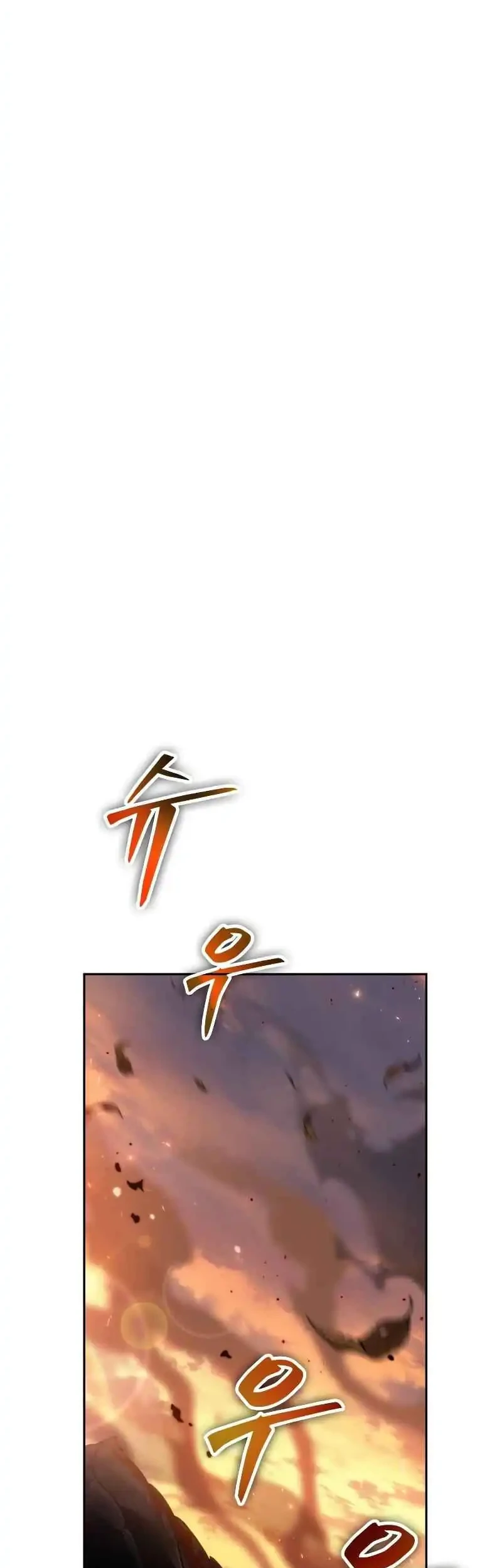 Oppa KR galak bet Chapter 118 Gambar 6