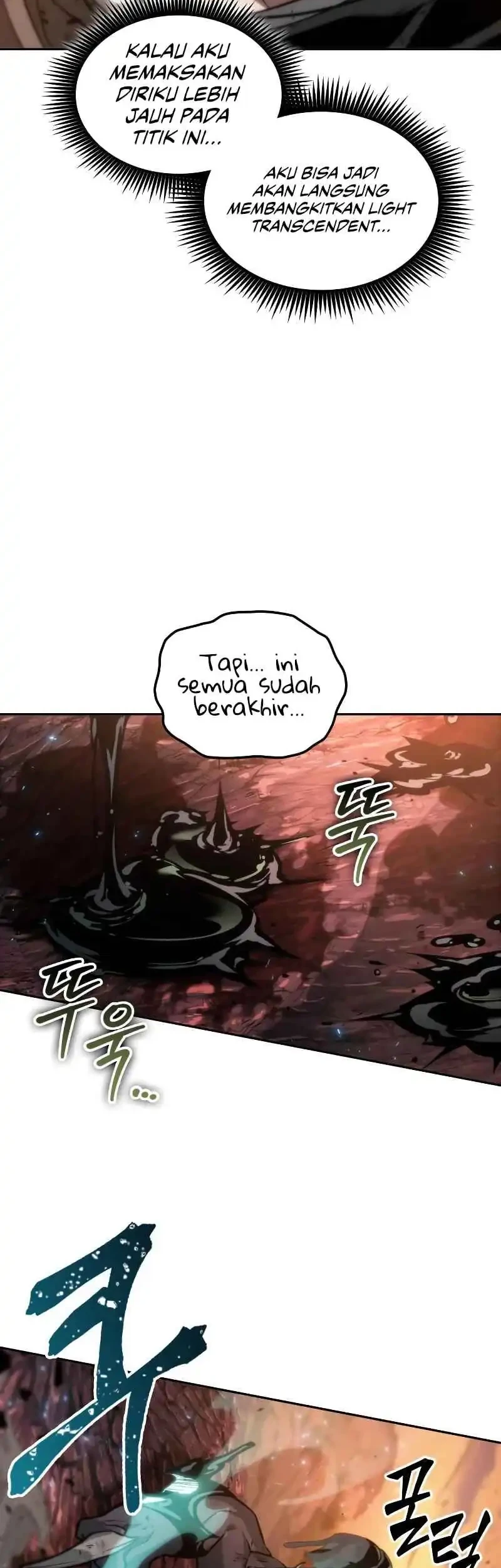 Oppa KR galak bet Chapter 118 Gambar 10